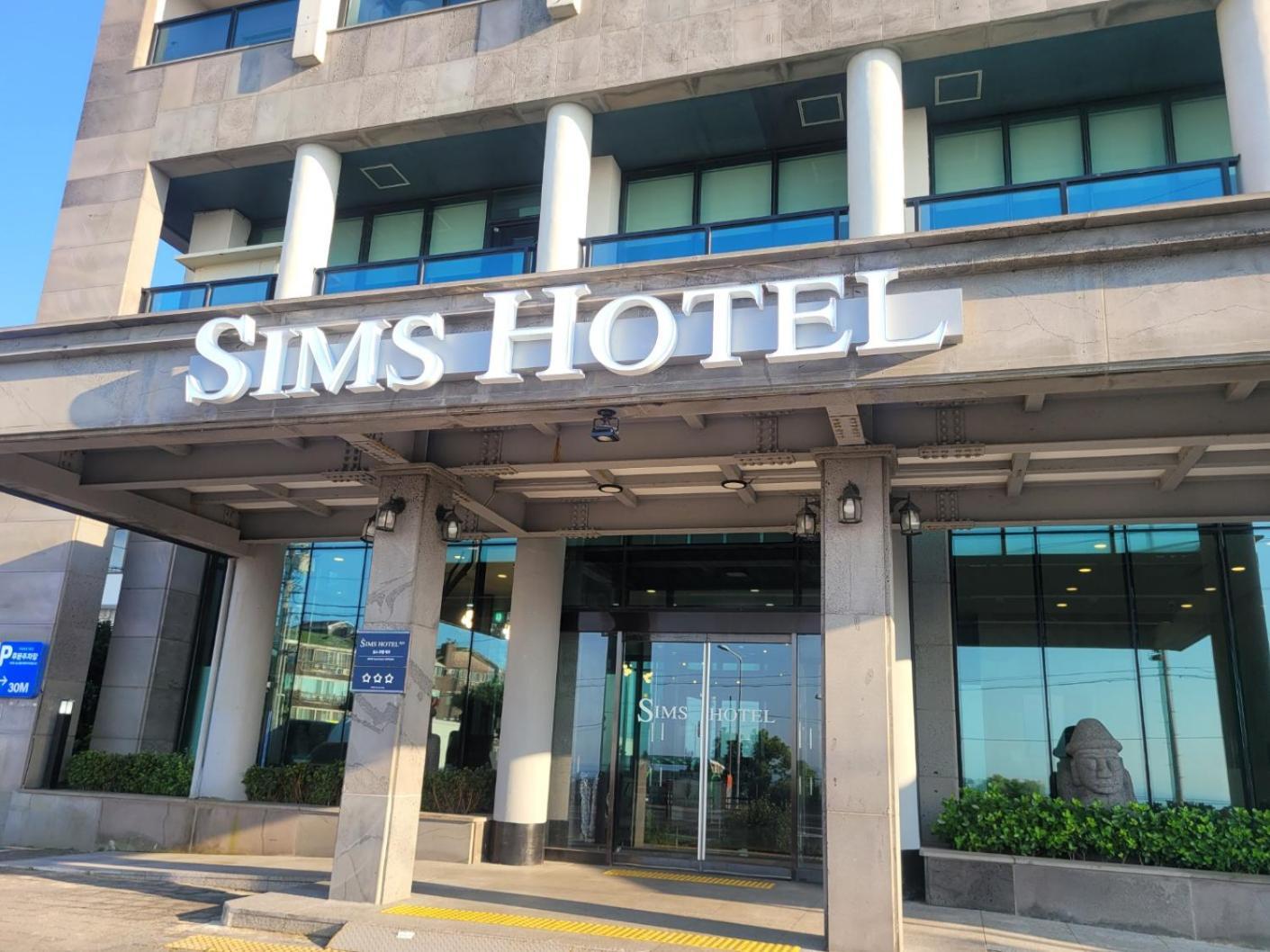 Sims Hotel เมืองเชจู ภายนอก รูปภาพ