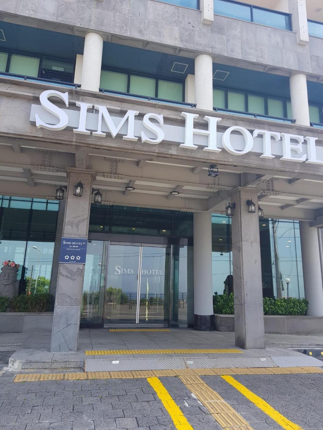 Sims Hotel เมืองเชจู ภายนอก รูปภาพ